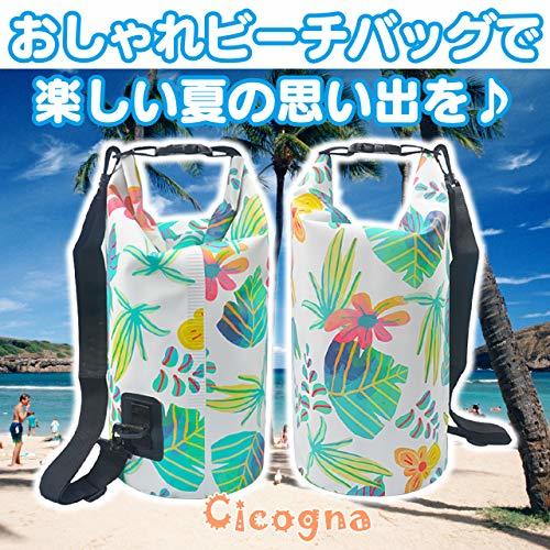 [Cicogna] ハワイアン ドライバッグ スタッフバッグ 防水 プールバッグ ビーチバッグ ウォータープルーフ かわ_画像3