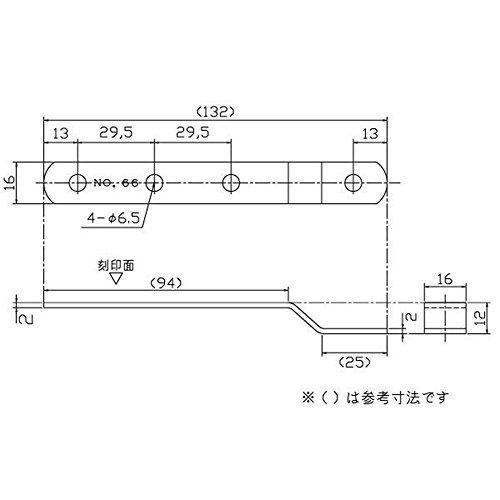 和気産業 WAKI 補助金具ステイ NO66 黒 BS-566_画像5