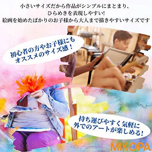 MIKOPA キャンバス 画材 （選べるサイズ） 油絵 絵画 油彩 ボード 木枠 張り アクリル兼用 6枚セット (10×10cm)_画像3