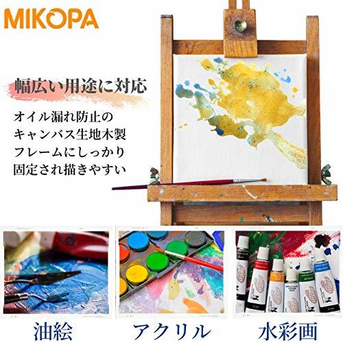 MIKOPA キャンバス 画材 （選べるサイズ） 油絵 絵画 油彩 ボード 木枠 張り アクリル兼用 6枚セット (10×10cm)_画像4