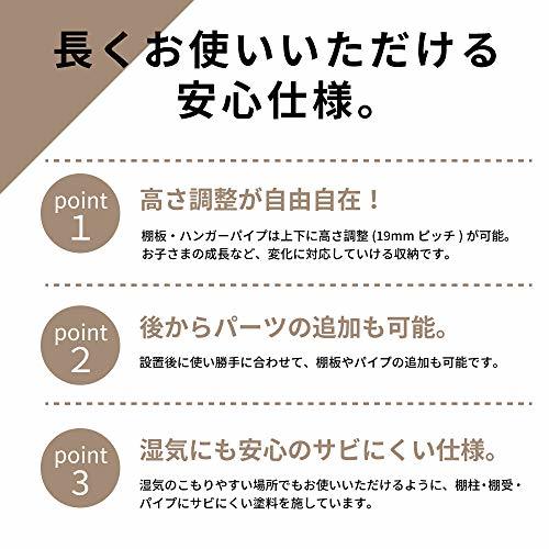 南海プライウッド アームハング棚柱SS 棚受（木質棚板用） SSブラック 奥行300mmタイプ 2本入(ビス付) SS-_画像8