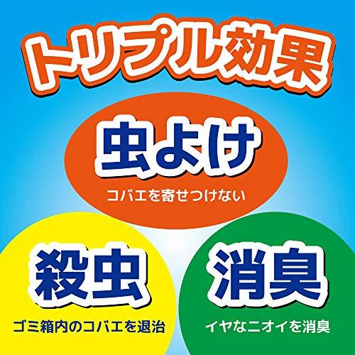 【まとめ買い】KINCHO コバエコナーズ ゴミ箱用 消臭 スカッシュミントの香り 腐敗抑制プラス×2個_画像4