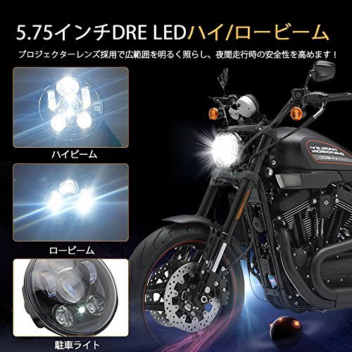 Colight 5.75インチ LED ヘッドライト オートバイ用 Hi/Lo切り替え Hi/50W Lo/30W切り替え DRL付き 高輝度l_画像4
