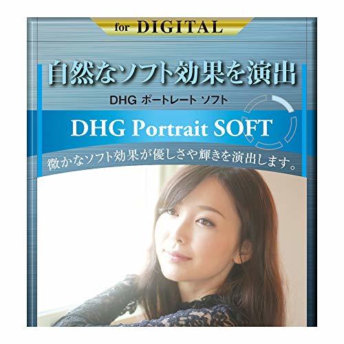 MARUMI ソフトフィルター 46mm DHG ポートレートソフト 46mm ソフト効果 日本製_画像1