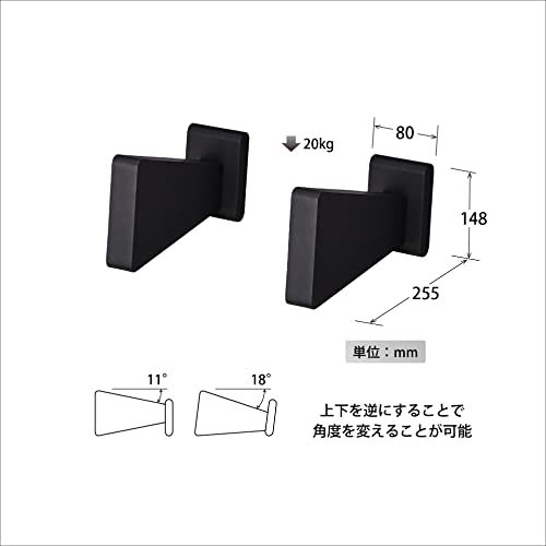 ハヤミ工産 スピーカースタンド 2台1組 ブラック SB-920_画像5