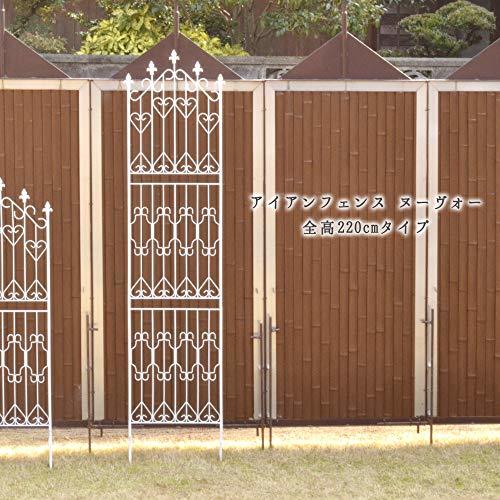  garden garden iron fence Nouveau(n-vo-) high type height 220cm× width 53cm 2 pieces set b