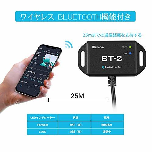 RENOGY Renogy BT-2 Bluetooth モジュール ROVER シリーズチャージ_画像7