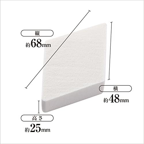 貝印(Kai Corporation) 貝印 ファンデーションパフ メイクスポンジ クッションファンデ ひし型 6P K_画像3