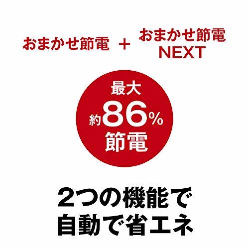 バッファロー BUFFALO Giga対応 プラスチック筐体 電源内蔵 8ポート LSW6-GT-8NP/WH ホワイト_画像10