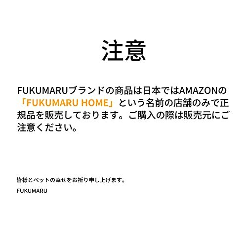 FUKUMARU 壁掛け式猫用ステップ ラバーウッド製ステップ 麻紐滑り止め付 四段のステップ 猫の遊び場作りに最適 正規品 省スペース 右上が_画像5