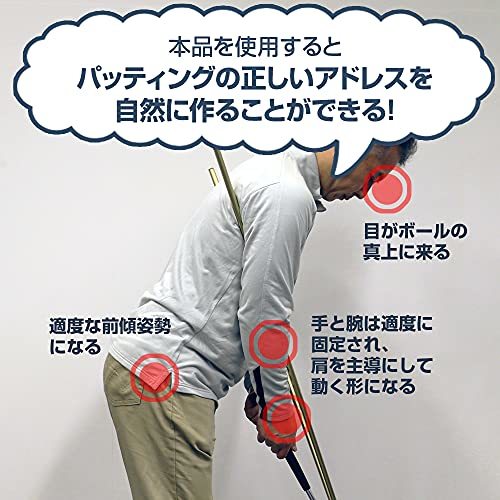 ダイヤゴルフ(DAIYA GOLF) パッティングマット パッティング練習器 ダイヤプロパットアーム465 TR-465_画像6