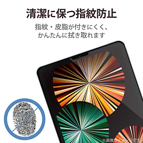  Elecom iPad Pro 12.9 -inch no. 6/5/4/3 generation (2022/2021/2020/2018 year ) protection fi