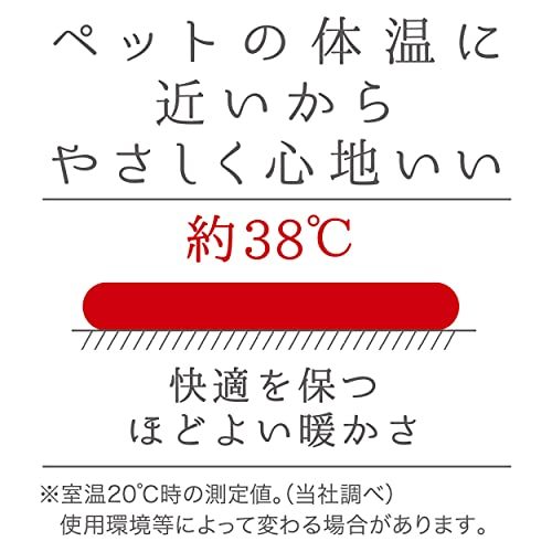 ペティオ (Petio) 電気であたたかいペットのための厚型ソフトヒーター 2L_画像2