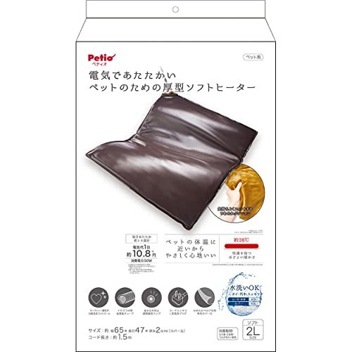 ペティオ (Petio) 電気であたたかいペットのための厚型ソフトヒーター 2L_画像1