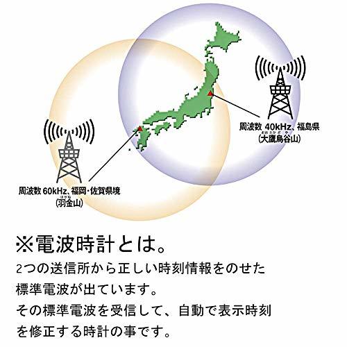 リズム(RHYTHM) 置き時計 電波時計 温度計 湿度計 カレンダー 熱中症 予防 茶色木目仕上 26.5x11.8x3cm 8RZ219SRの画像6