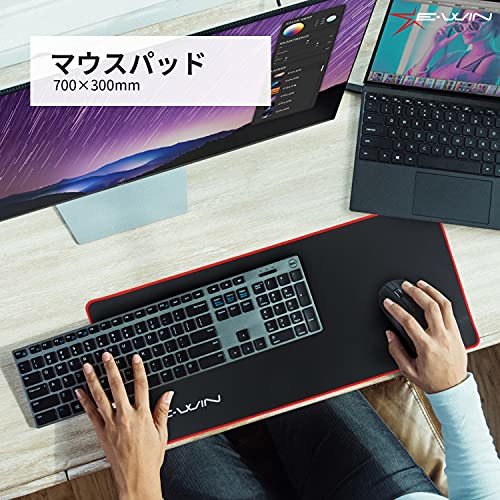 E-WIN mouse pad ge-ming700×300mm EMP70-RED