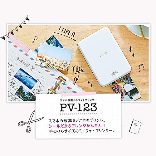 Canon smartphone printer iNSPiC PV-123-SP photograph for pink small 