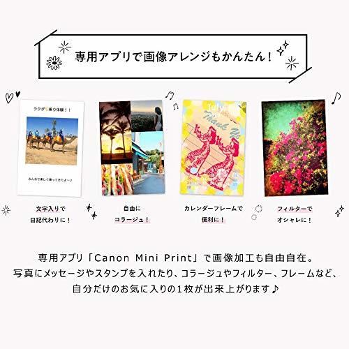 Canon smartphone printer iNSPiC PV-123-SP photograph for pink small 