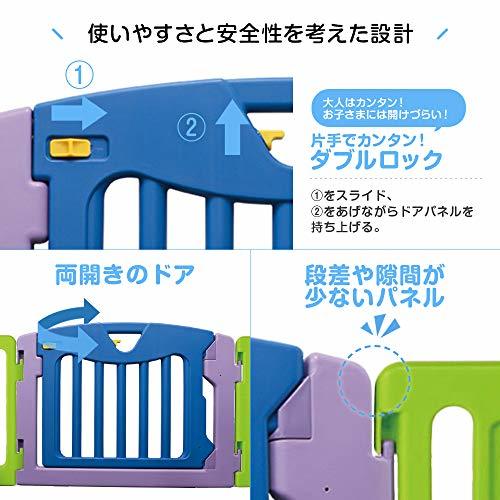  Japan childcare Kids partition [ object age ]6 months ~ full 2 -years old till 