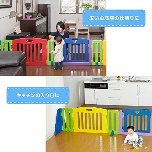  Japan childcare Kids partition [ object age ]6 months ~ full 2 -years old till 