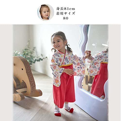 [SLINX] детская одежда hakama детский комбинезон hakama детский комбинезон кимоно японский костюм девочка формальный младенец . еда . начало .. три .