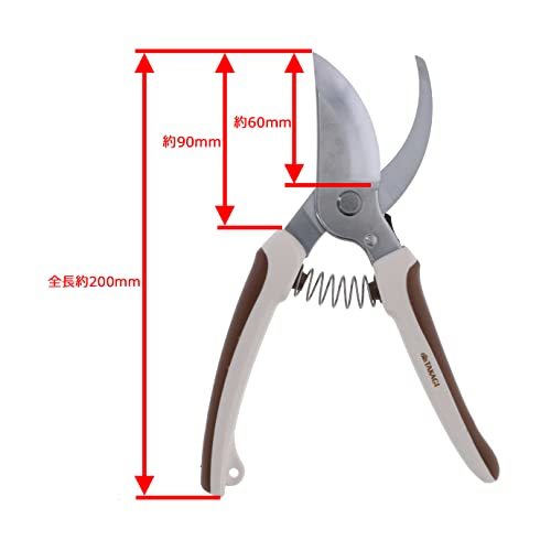 高儀 TAKAGI 本刃付ステンレス剪定鋏 200mm_画像6