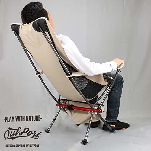 OutPort  на улице   стул  ... задний   складной    стул   легкий (по весу)   компактный    лагерь    стул   лежащее   (...
