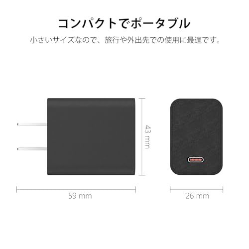 ARZOPA 電源アダプタ PD30W USBC充電器 30W 高速壁充電器電源アダプタ ポータブルモニター/iPhone/iPad などと互換_画像3