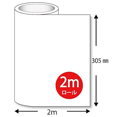 カッティング用シート 屋外耐候5年 【グロス】 305mm×2m 赤(レッド)_画像2