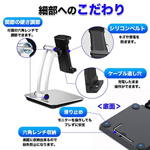 Leafly mobile monitor stand 17.3 -inch correspondence 12cm~26cm withstand load 1.5kg( arm direct . hour ) 4.