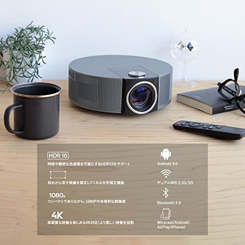 Tutti (トゥーティC) ホームプロジェクター プロジェクター 4K 天井 家庭用 5000lm Bluetooth WiFi 5G 2.4_画像3