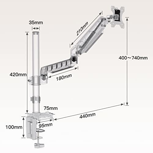 HUANUO monitor arm display arm gas type VESA arm clamp type & grommet type PC monitor arm 