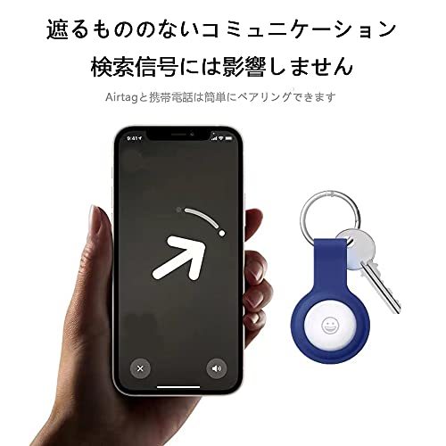 For AirTag 保護ケース スマホが見つかる紛失/トラッカー サーチャ/GPSペットトラッカー/アンチロストい子供専用のロケーター 保護カ_画像4