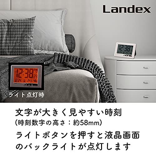 ランデックス(Landex) 目覚まし時計 電波 デジタル ニュータイムプラザ 環境お知らせ 置き掛け兼用 ホワイト YT5245WH_画像5