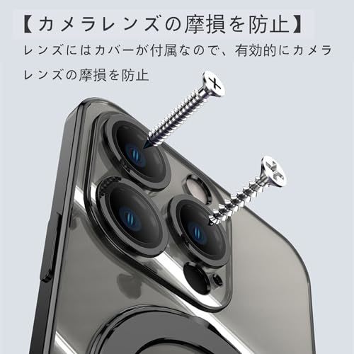 JOOBOY iPhone 15 Pro Max 用 ケース MagSafe対応 クリア リング付き メッキ仕上げ レンズカバー付き ソフトTP_画像3