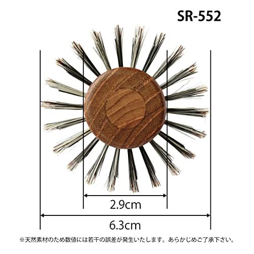 ソフトロールブラシ SR (63mm SR-552)_画像4