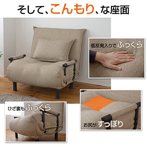  mountain . sofa bed ( folding ) width 88× depth 85× height 82cm wide 3WAY( one seater .* two seater .* couch ) reclining one person living 
