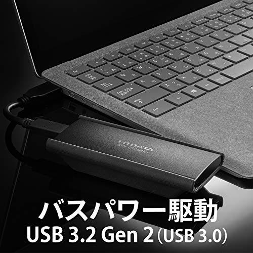 アイ・オー・データ USB 3.2 Gen 2対応 高速モデル ポータブルSSD 1TB 日本メーカー SSPF-USC_画像7