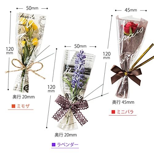  artificial flower full reel small bouquet -1/ mini rose (10 piece ) ZPT-BQ1