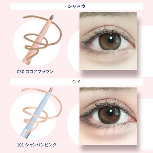 jill leen. Jill Lee n tears sack pen sill (031 cream beige ) light color tears sack concealer Islay i