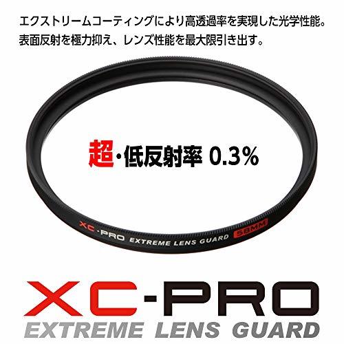 ハクバ HAKUBA 55mm レンズフィルター XC-PRO 高透過率 撥水防汚 薄枠 日本製 レンズ保護用 CF-XCPRLG55 月食 紅_画像4