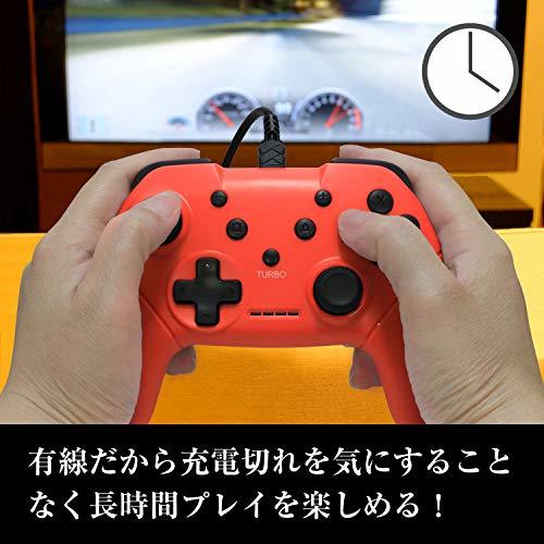 ニンテンドースイッチ用有線コントローラ『連射コントローラSW(レッド)』 - Switch_画像5