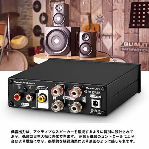 DOUK AUDIO M1 PRO Hi-Fi 320W Bluetooth 5.0 パワーアンプ ステレオ サブウーファー アンプ USB 音の画像7