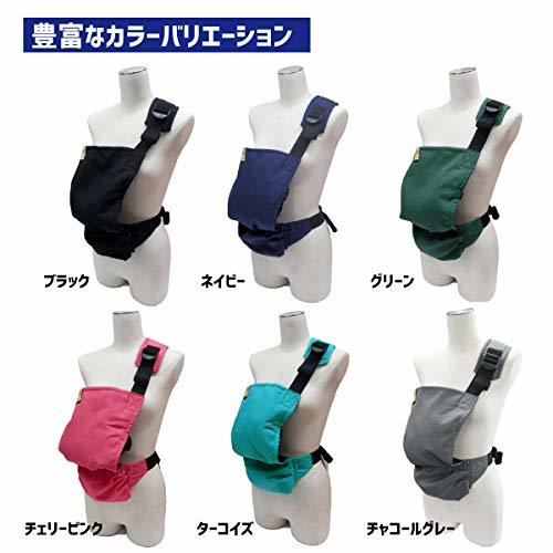  Japan ei Tec skyali free side Carry pocket small of the back .. exclusive use ... string storage with pocket navy 4. month ~ 01-116