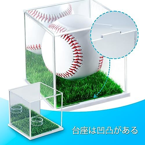 サインボールケース 人工芝 ミラー付き 2個セット サインボール ゴルフ 野球 ホームランボールケース 野球ボールケース_画像3