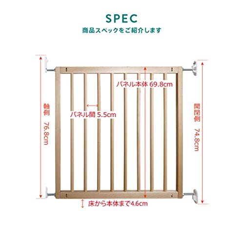  baby Dan baby gate no- trip barrier-free stair .NoTrip[BD110]