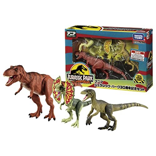 タカラトミー アニア ジュラシック・パーク 30周年記念セット 動物 恐竜 おもちゃ 3歳以上_画像1