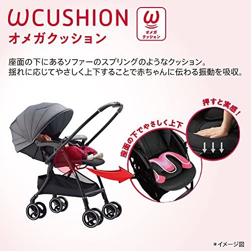 Aprica( Aprica ) A type stroller la Koo na cushion AF 1. month from 36. month till light weight both against surface auto 4 wheel ( gray ) 218290