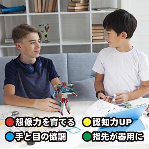 かっこいいぞ!変形するジンベエザメロボット サメ 変形ロボット 変形ロボ 立体パズル ロボット おもちゃ (ジンベエザメ_画像6