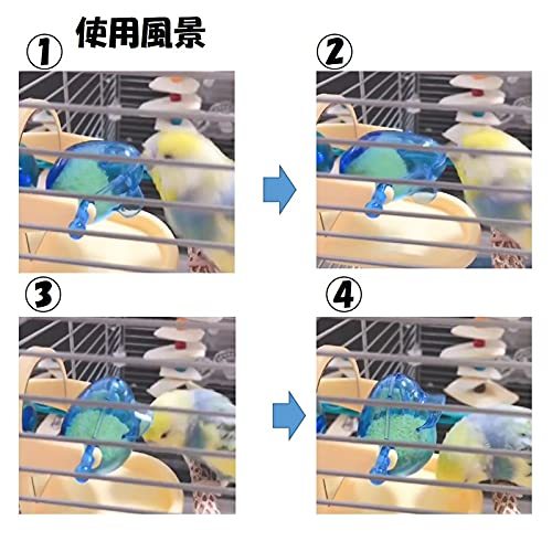 (ST TS) bait inserting parakeet parrot small bird toy intellectual training toy training cage fixation feed inserting bird toy 